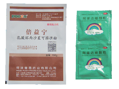 醫(yī)藥包裝用各種彩印復(fù)合卷膜、袋